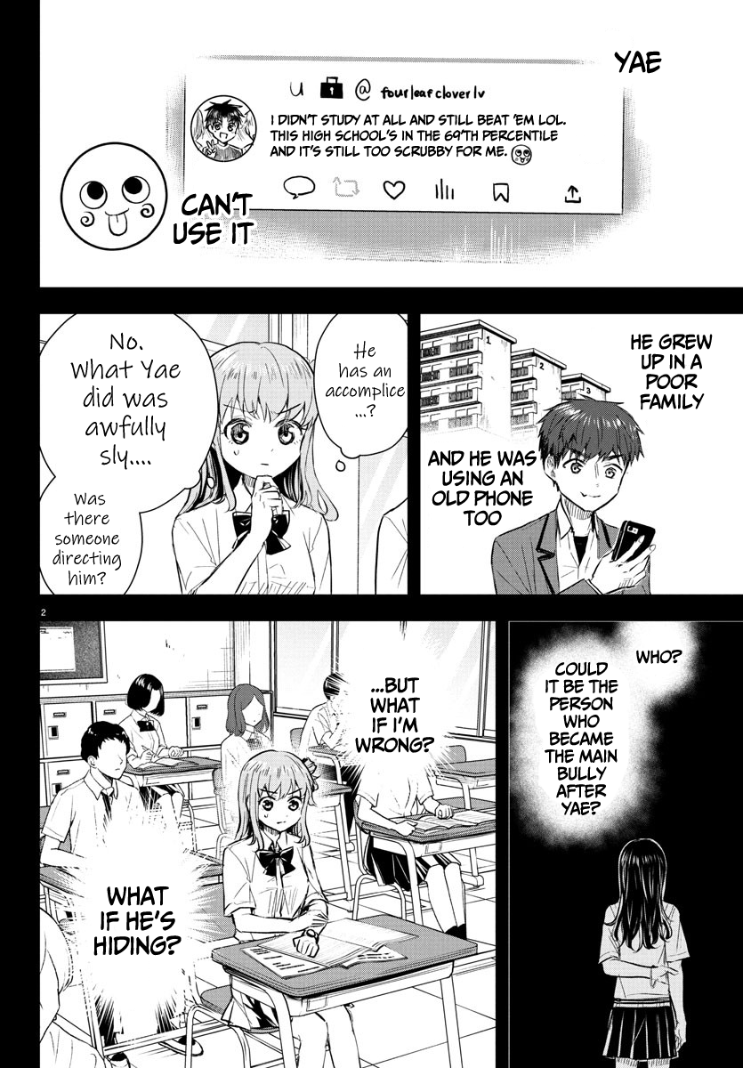 Read You Are a Four Leaf Clover EN Manga Online