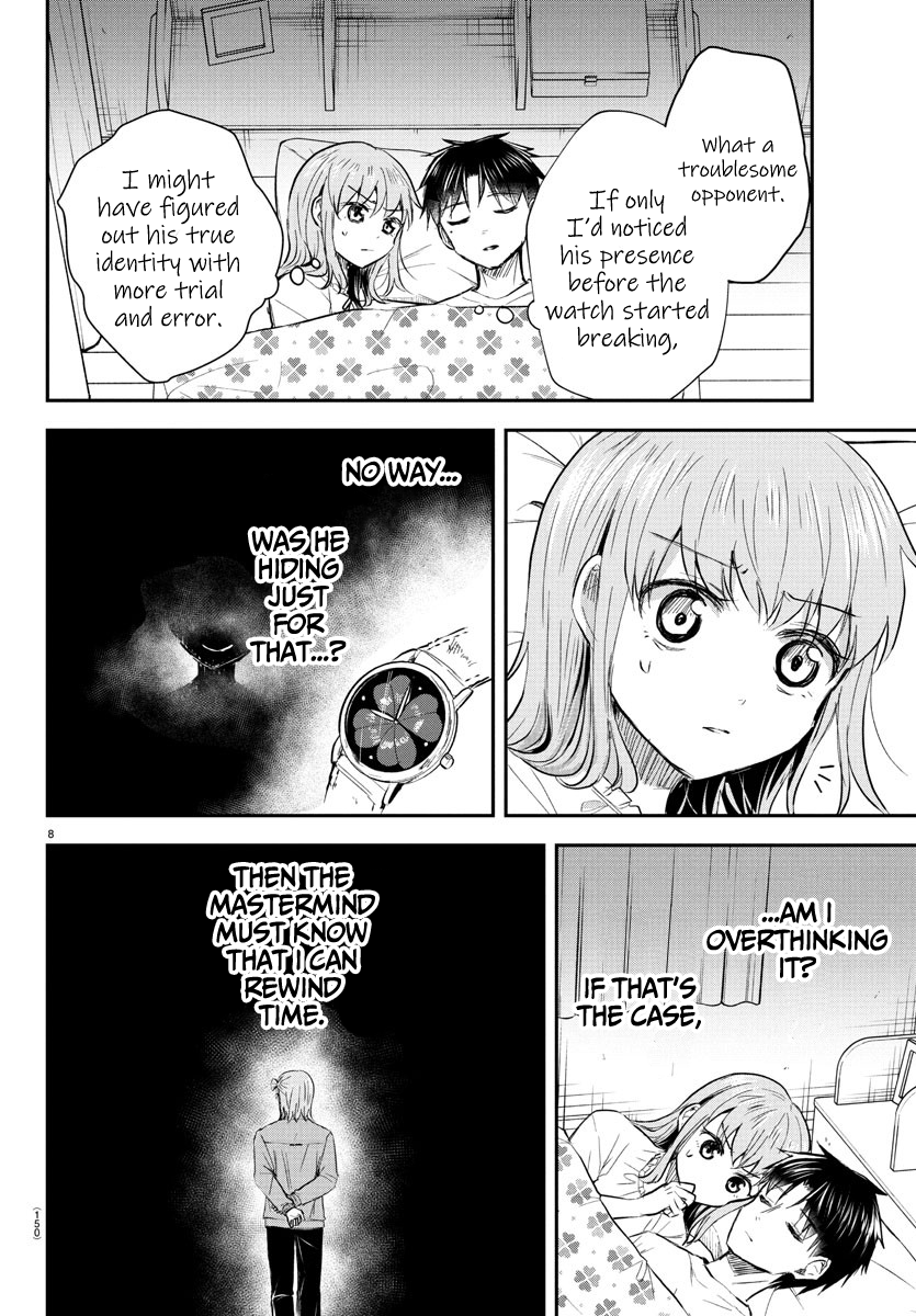 Read You Are a Four Leaf Clover EN Manga Online