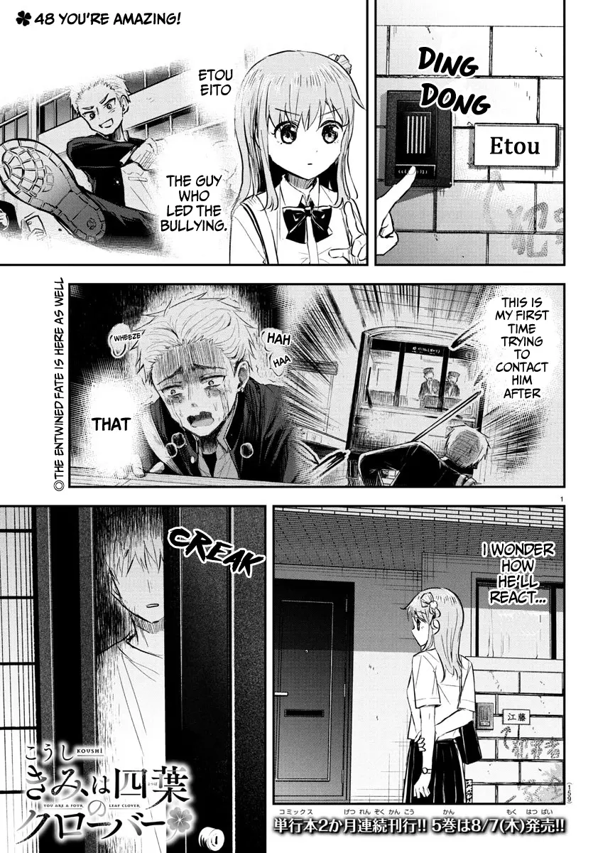 Read You Are a Four Leaf Clover EN Manga Online