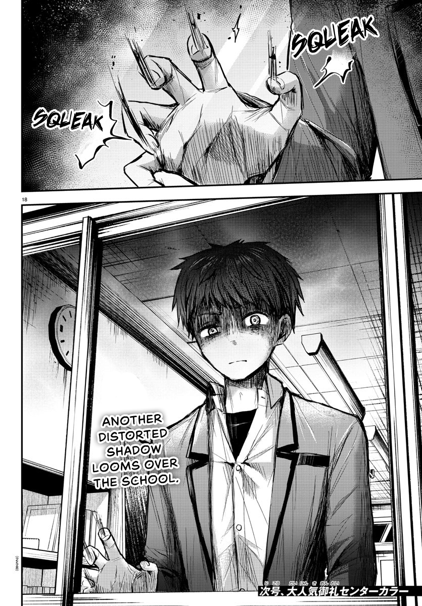 Read You Are a Four Leaf Clover EN Manga Online