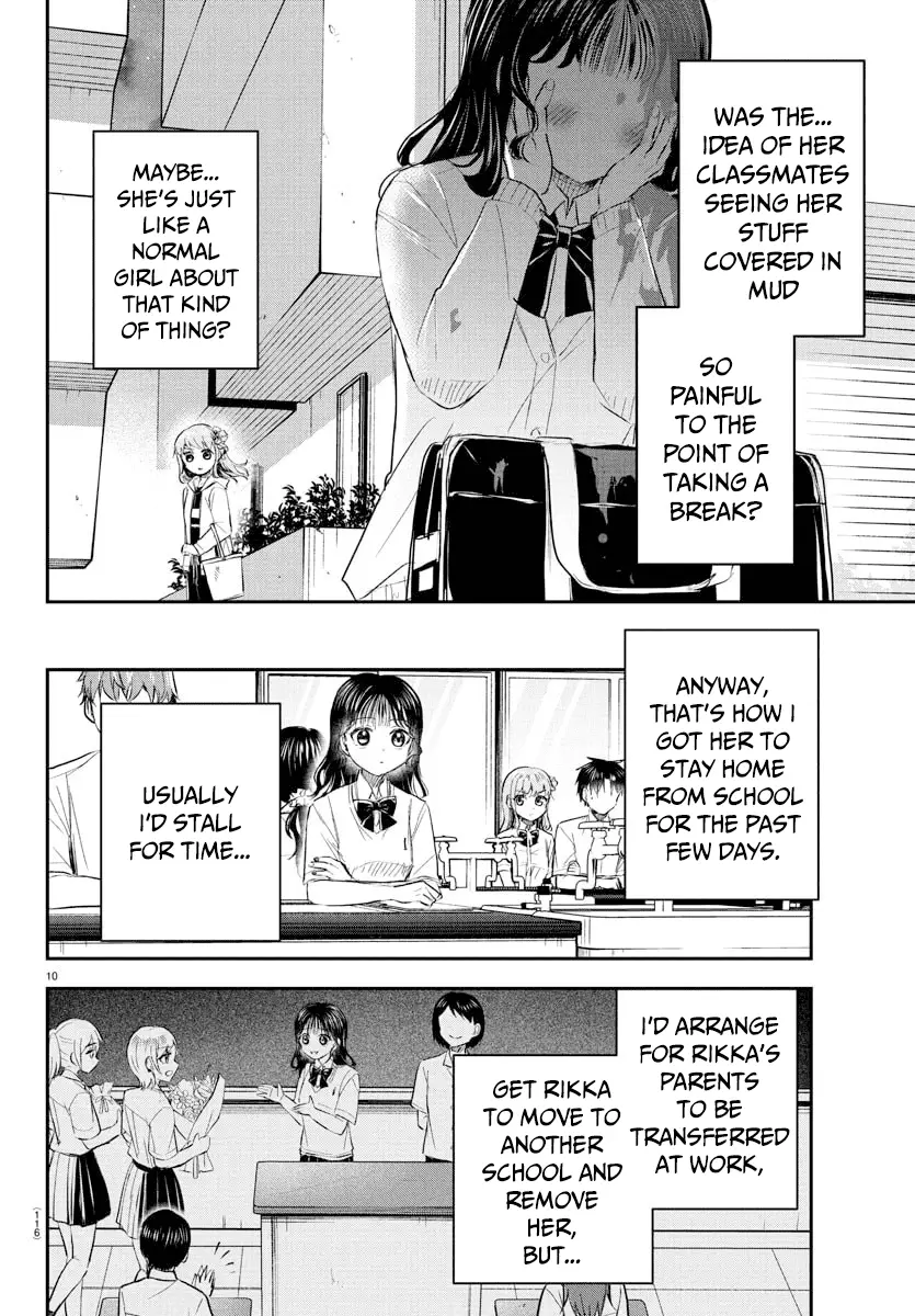 Read You Are a Four Leaf Clover EN Manga Online