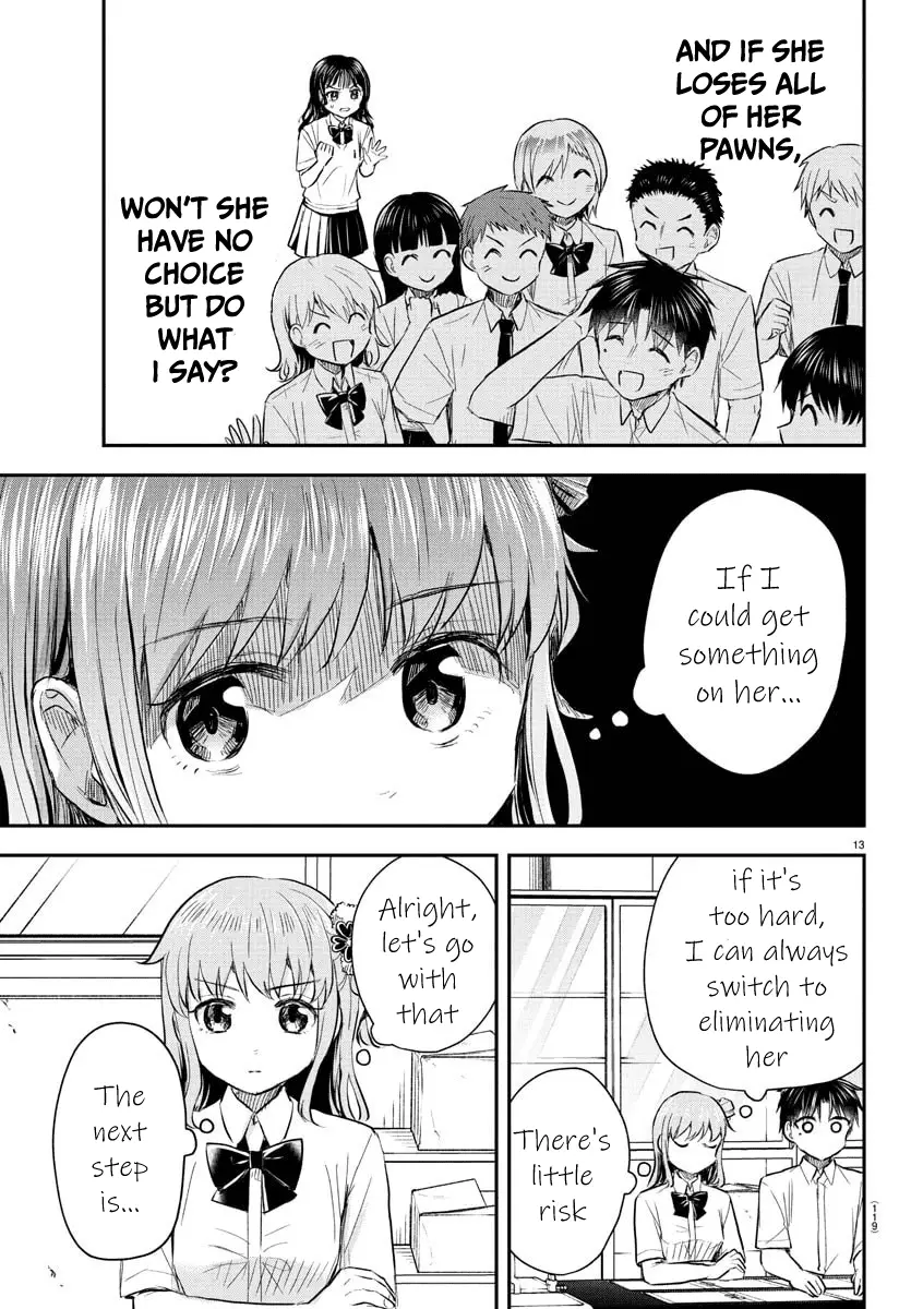 Read You Are a Four Leaf Clover EN Manga Online