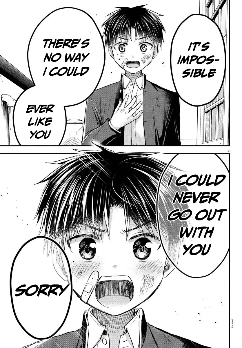 Read You Are a Four Leaf Clover EN Manga Online