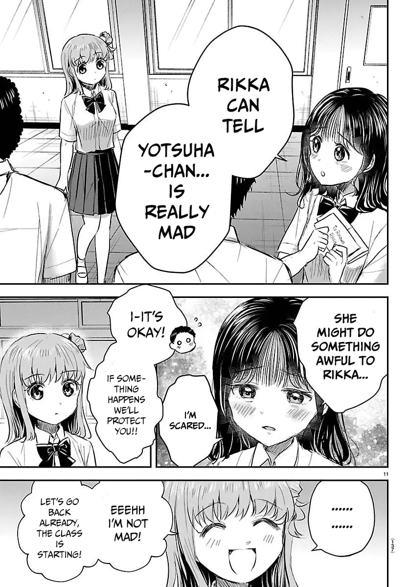 Read You Are a Four Leaf Clover EN Manga Online