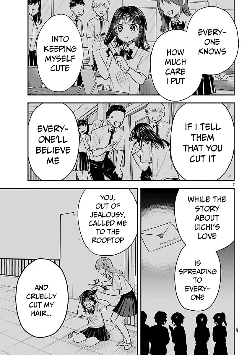 Read You Are a Four Leaf Clover EN Manga Online