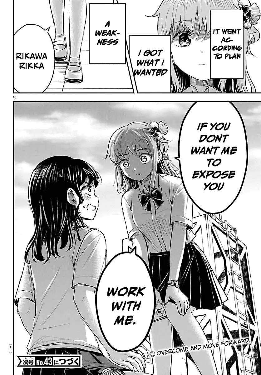 Read You Are a Four Leaf Clover EN Manga Online