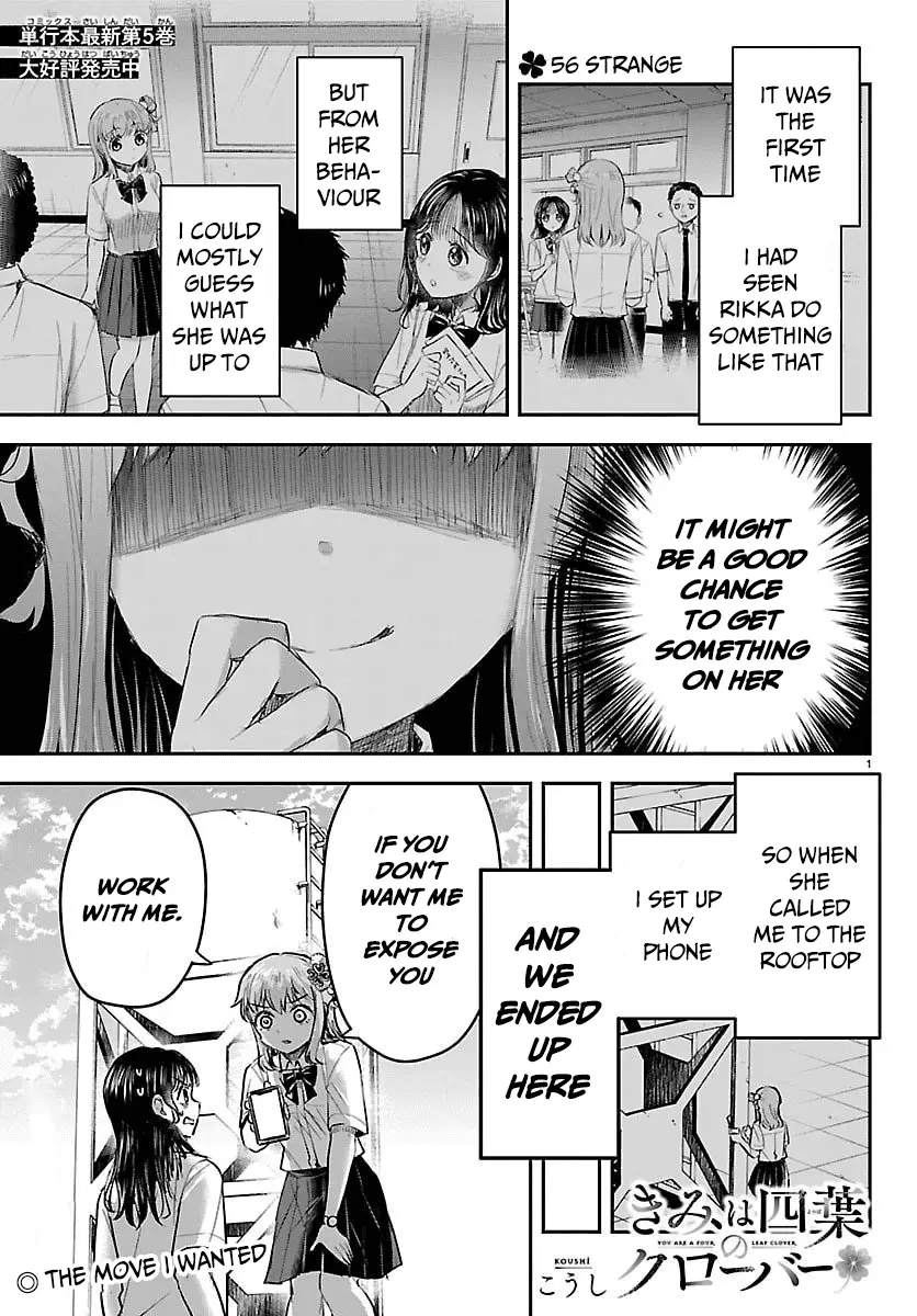 Read You Are a Four Leaf Clover EN Manga Online