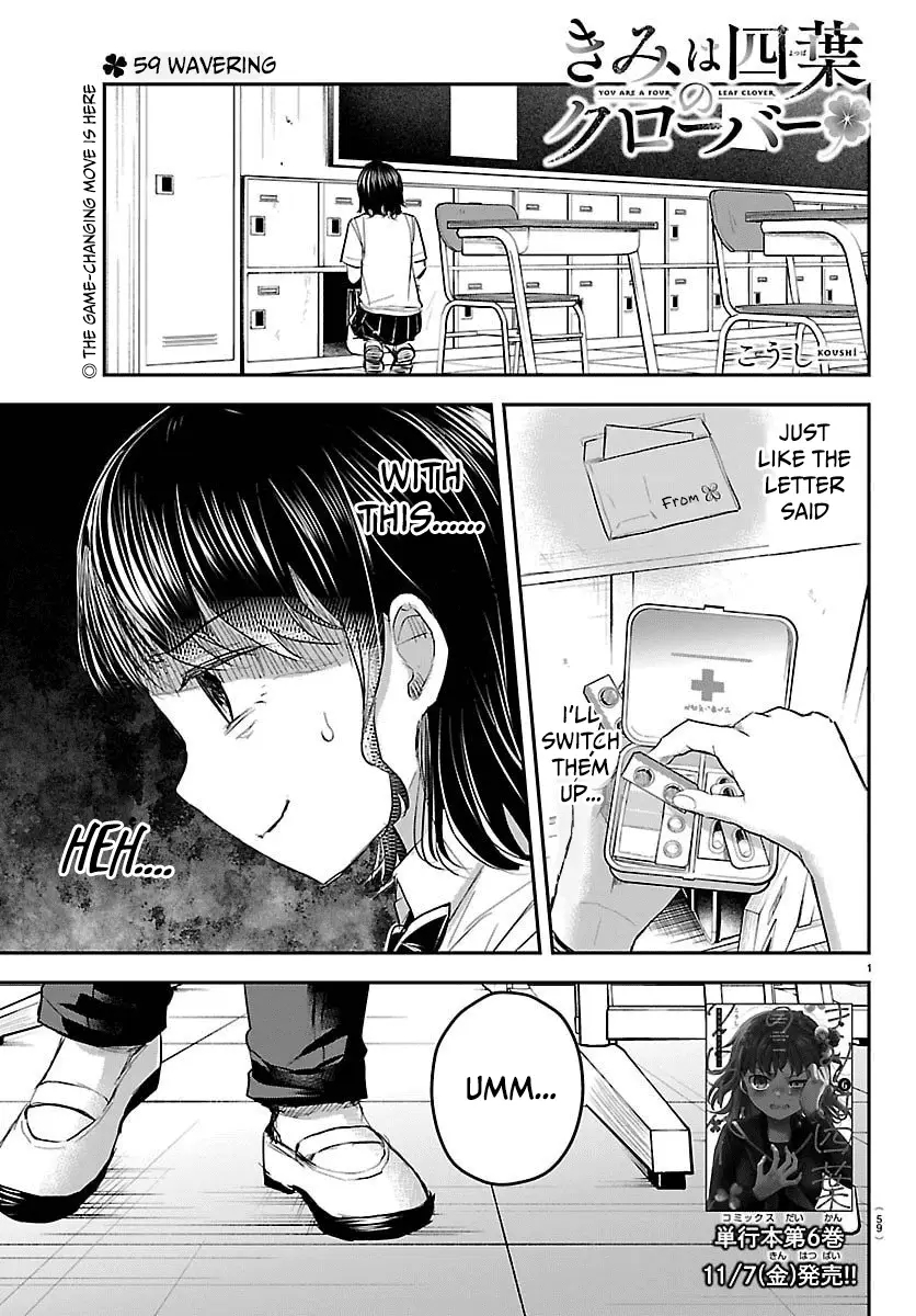 Read You Are a Four Leaf Clover EN Manga Online