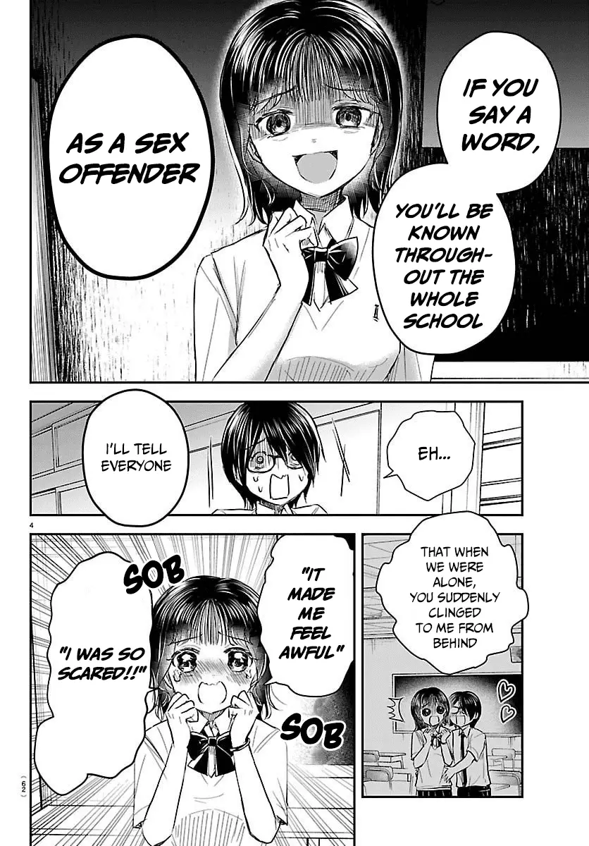 Read You Are a Four Leaf Clover EN Manga Online