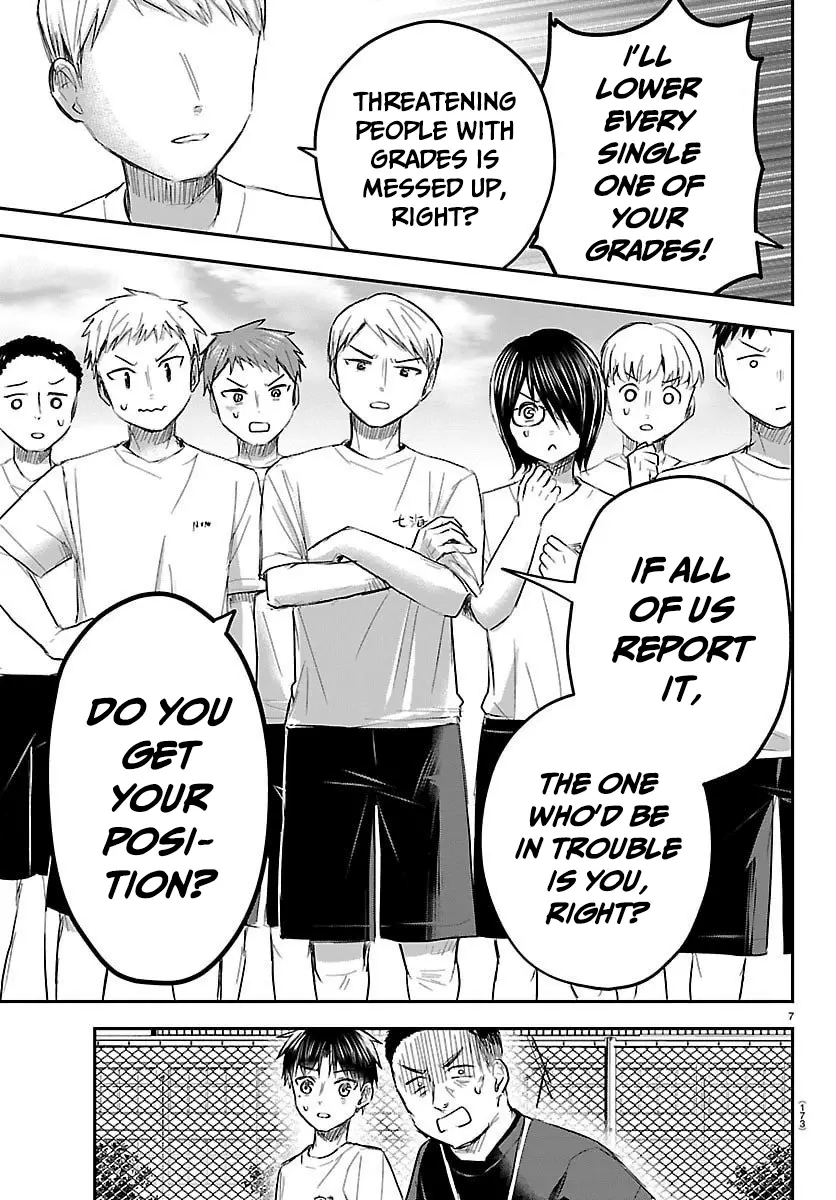 Read You Are a Four Leaf Clover EN Manga Online