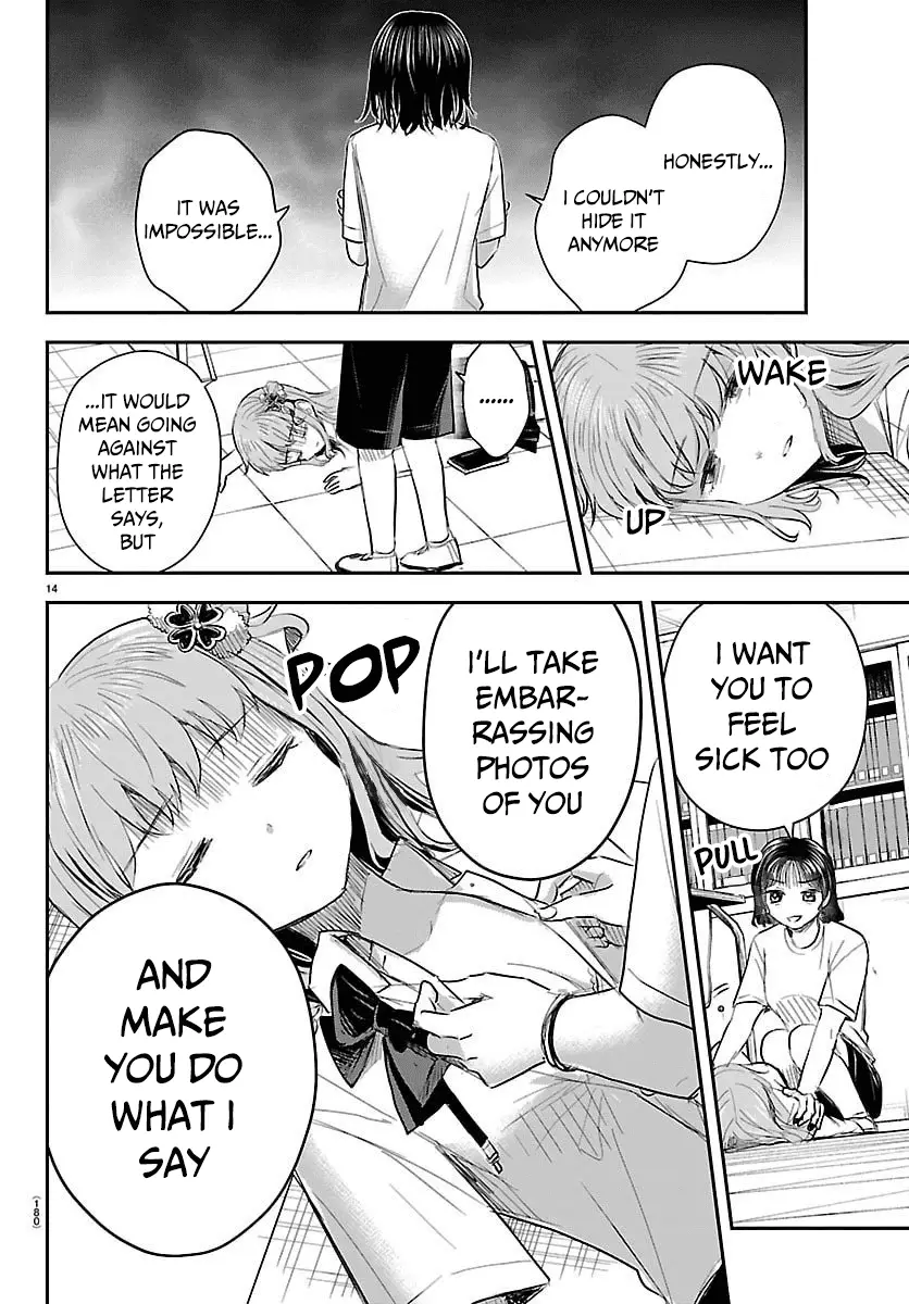 Read You Are a Four Leaf Clover EN Manga Online