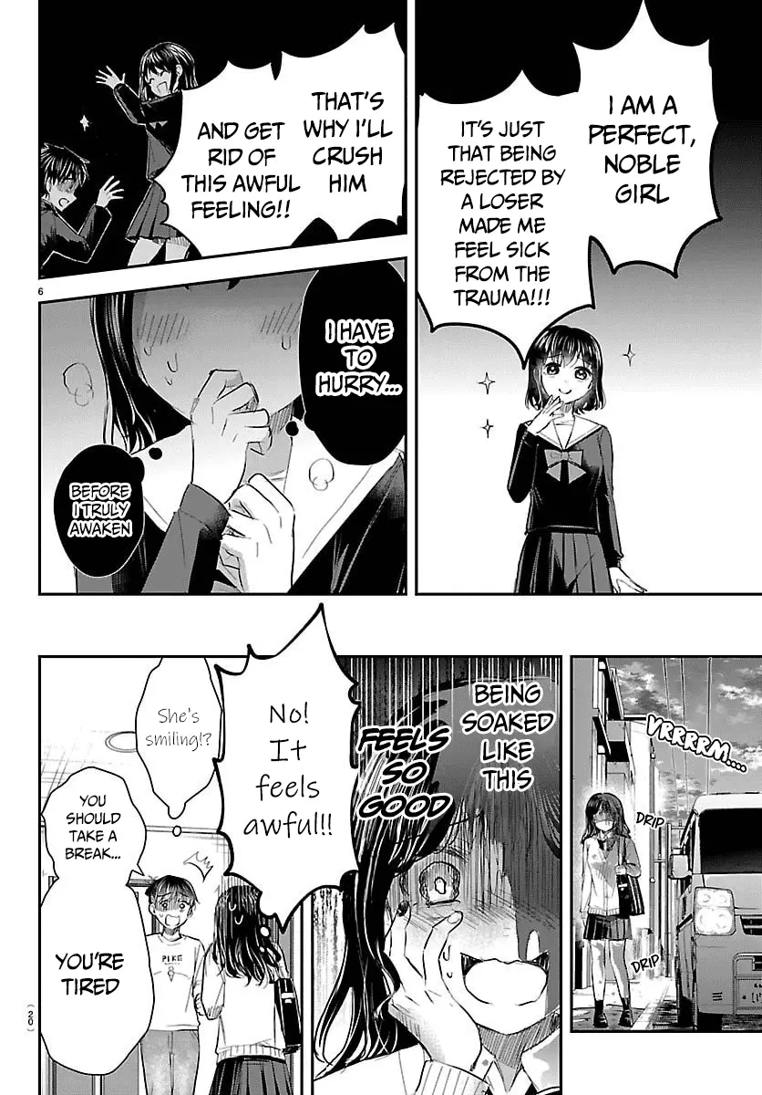 Read You Are a Four Leaf Clover EN Manga Online