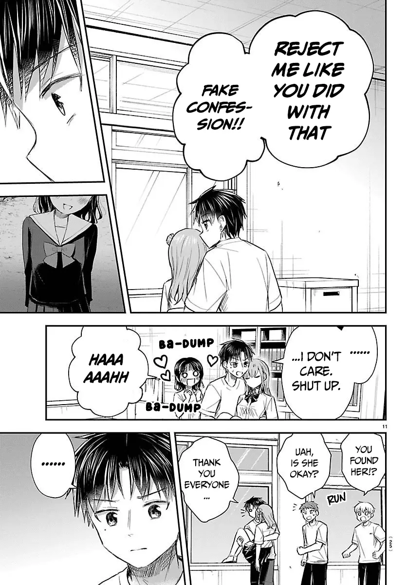 Read You Are a Four Leaf Clover EN Manga Online