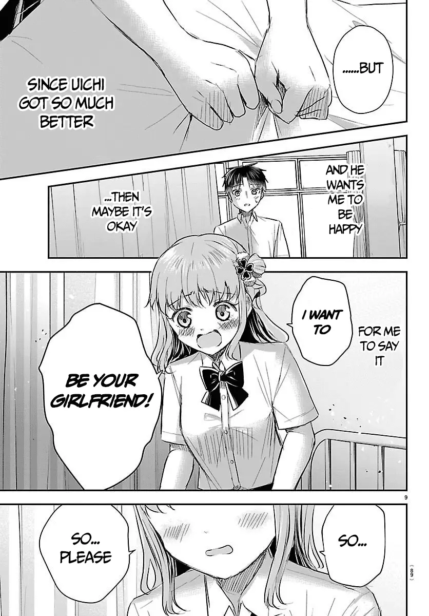 Read You Are a Four Leaf Clover EN Manga Online