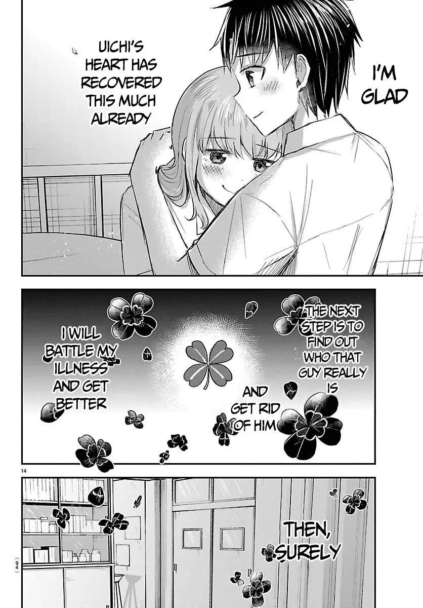 Read You Are a Four Leaf Clover EN Manga Online