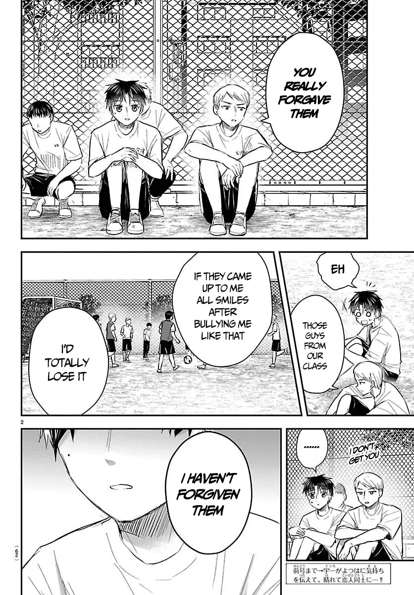 Read You Are a Four Leaf Clover EN Manga Online