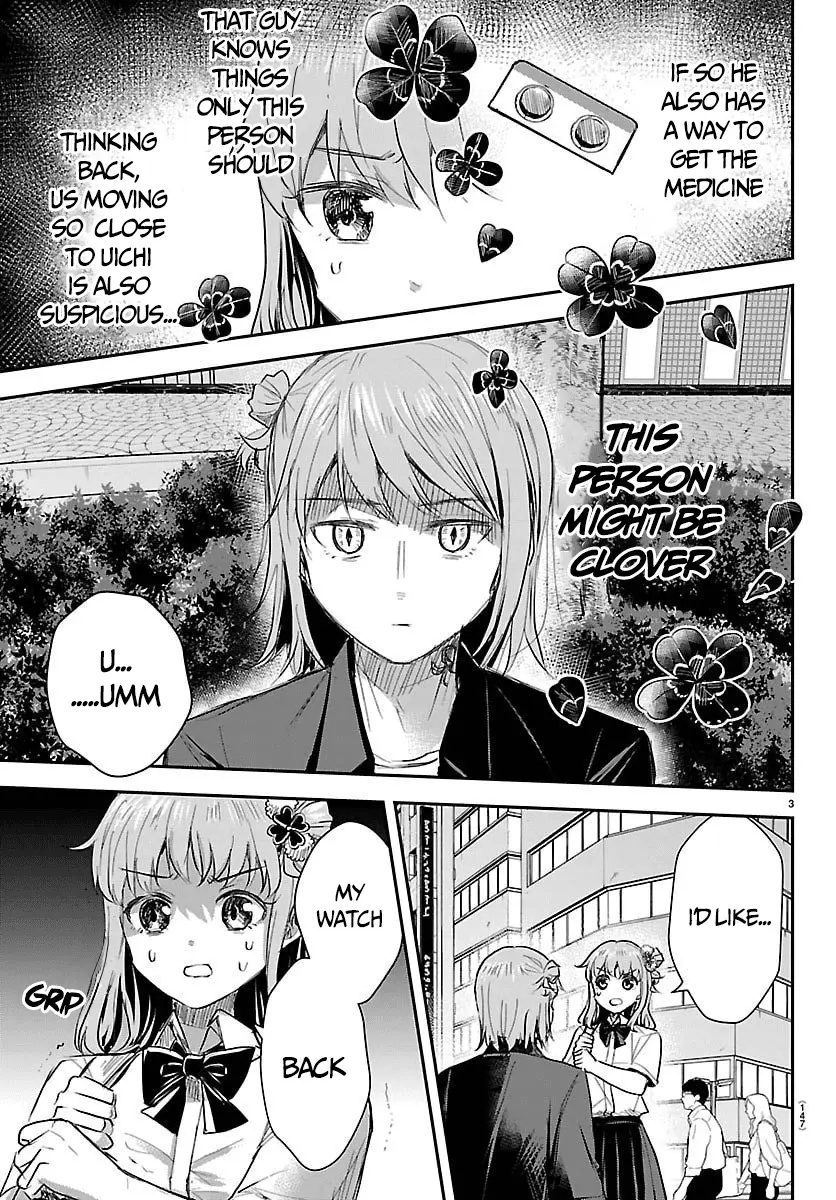 Read You Are a Four Leaf Clover EN Manga Online