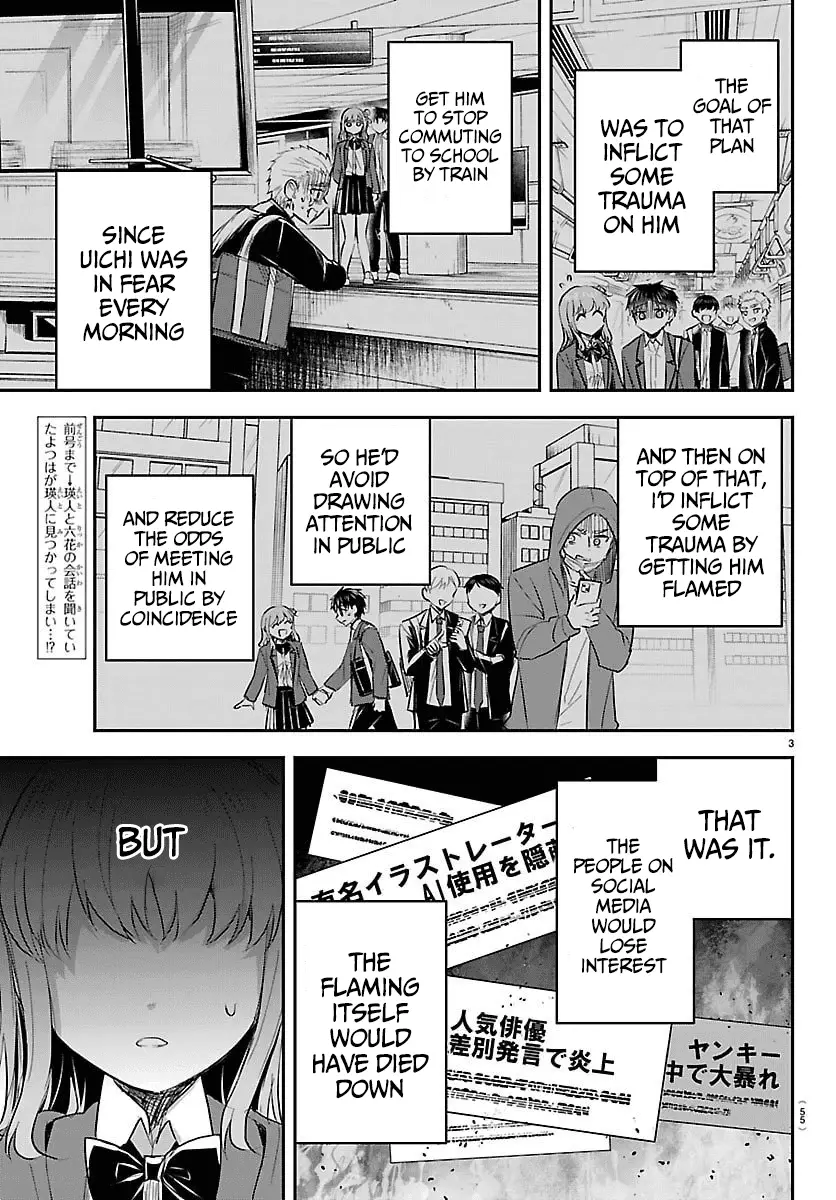 Read You Are a Four Leaf Clover EN Manga Online