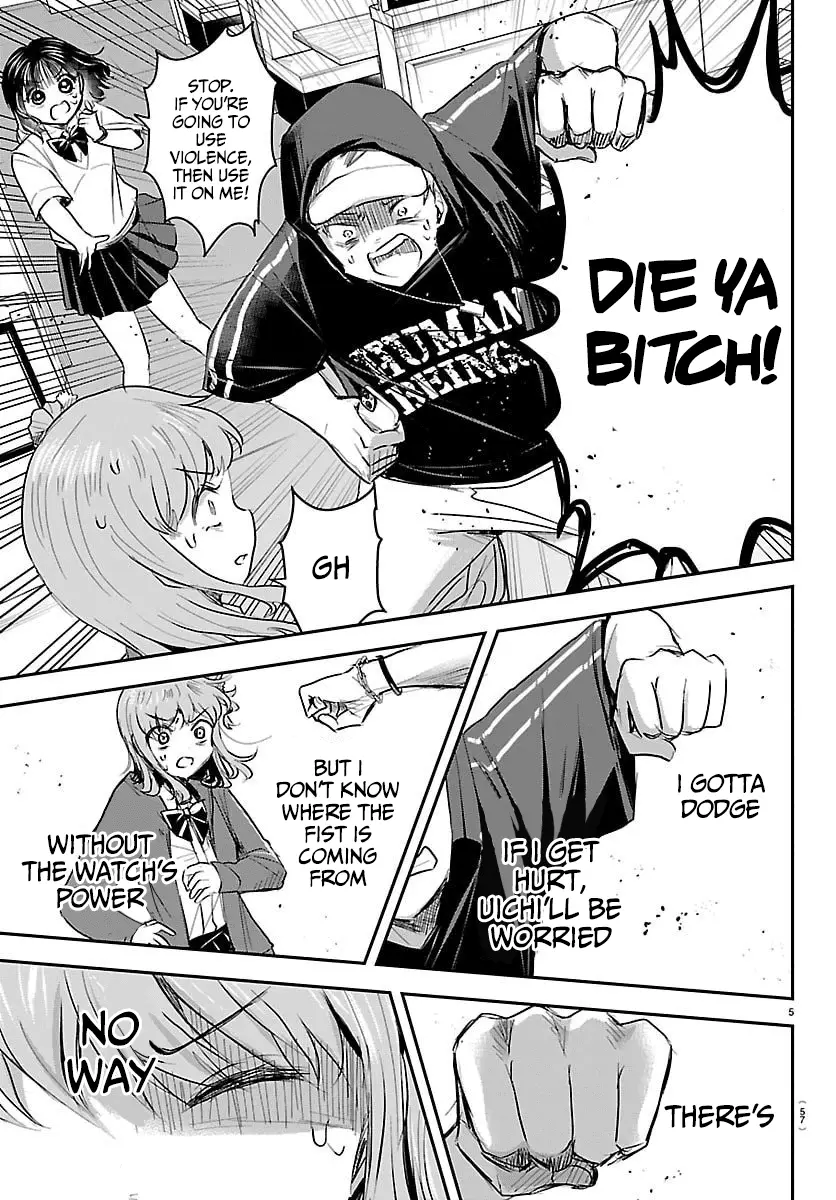 Read You Are a Four Leaf Clover EN Manga Online