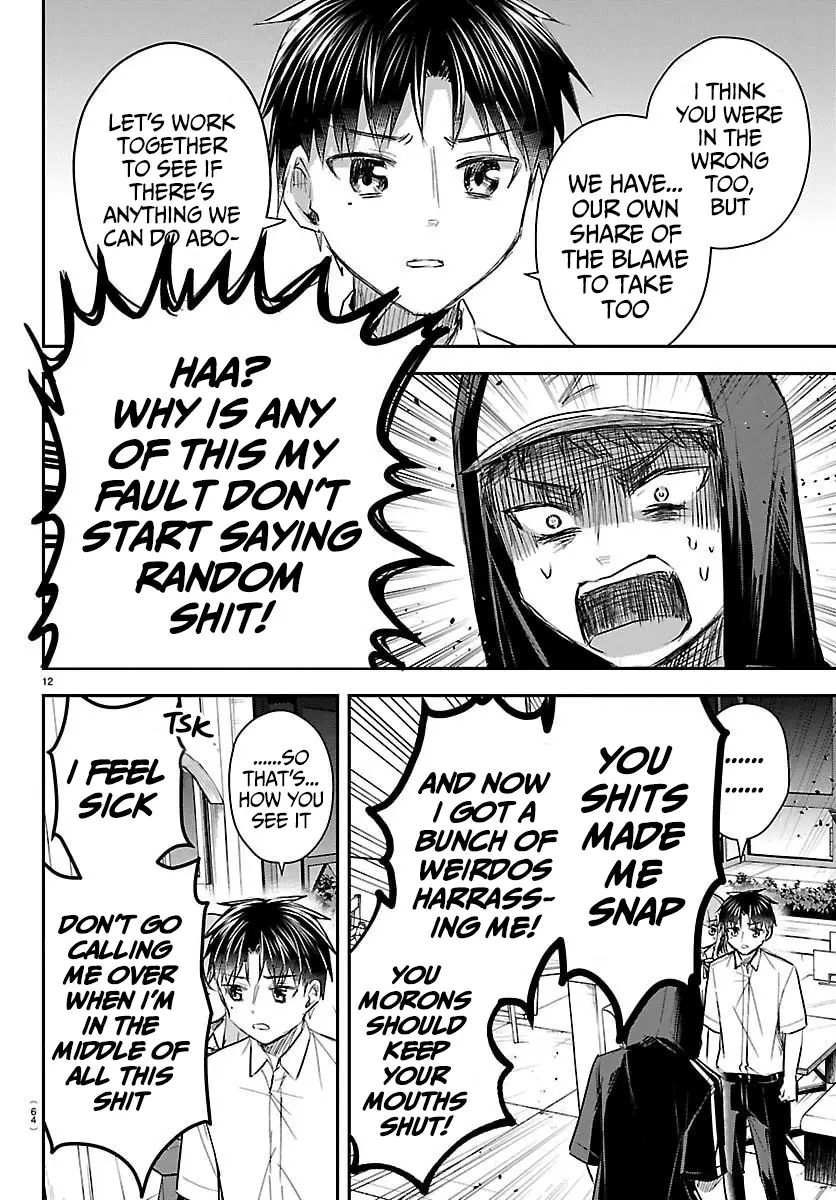 Read You Are a Four Leaf Clover EN Manga Online