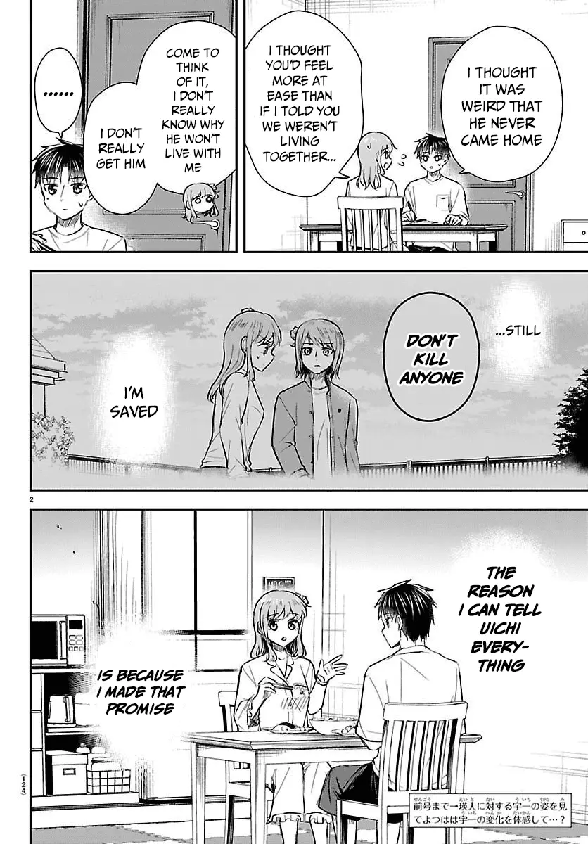 Read You Are a Four Leaf Clover EN Manga Online