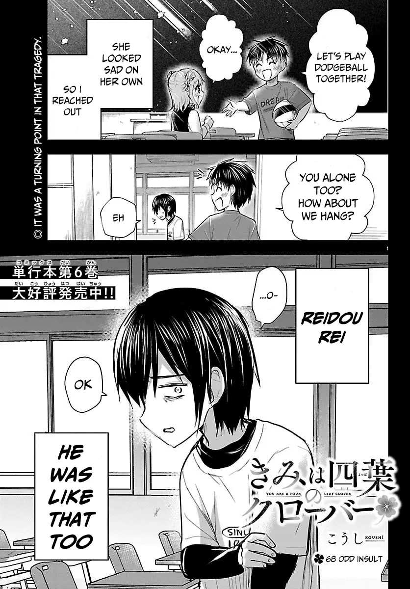 Read You Are a Four Leaf Clover EN Manga Online