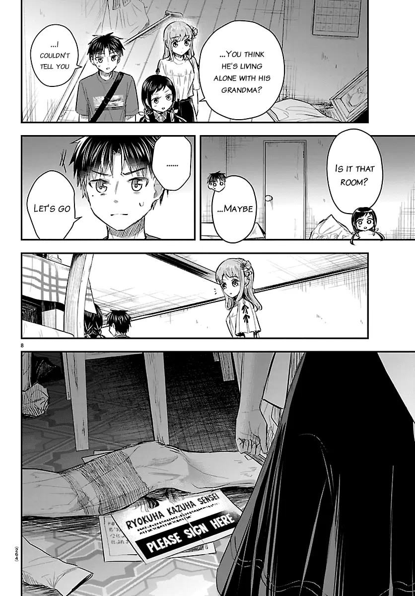 Read You Are a Four Leaf Clover EN Manga Online