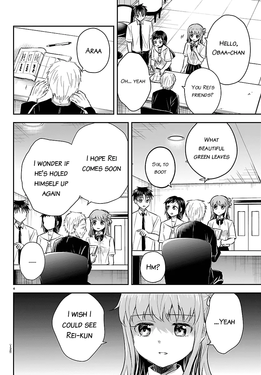 Read You Are a Four Leaf Clover EN Manga Online