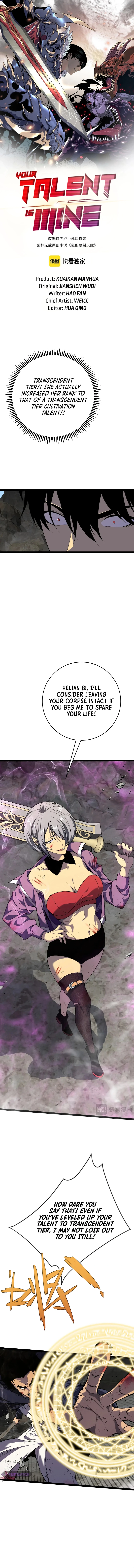 Read Your Talent is Mine EN Manga Online