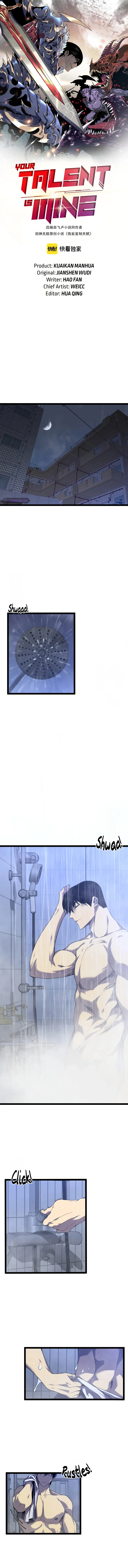 Read Your Talent is Mine EN Manga Online