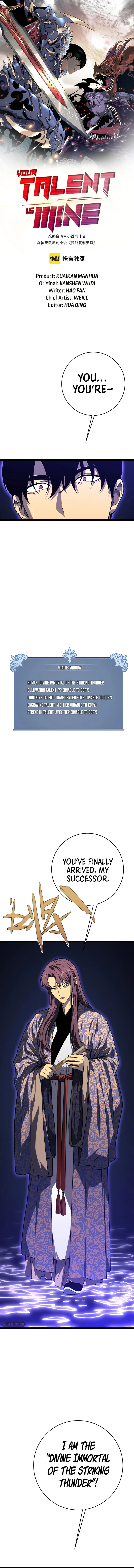 Read Your Talent is Mine EN Manga Online