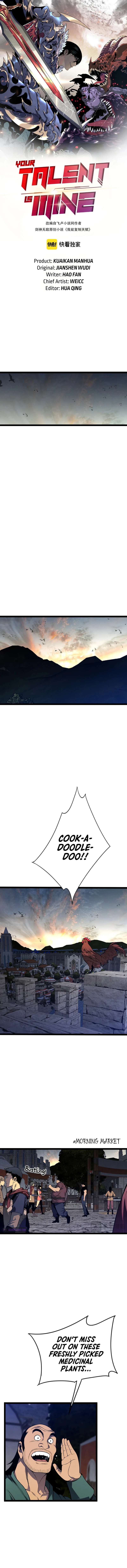 Read Your Talent is Mine EN Manga Online