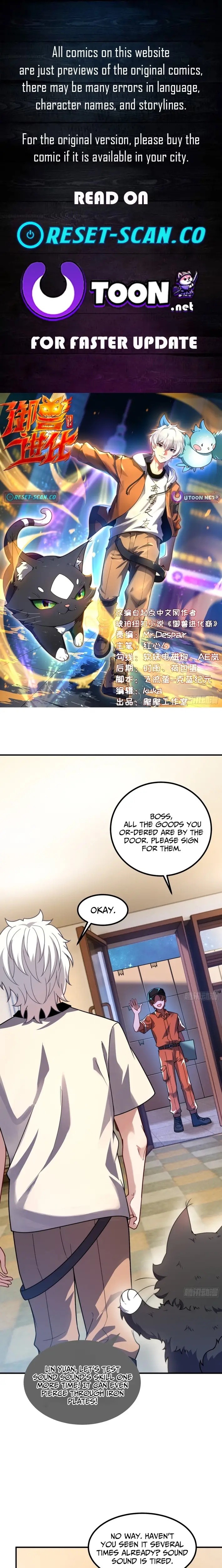 Read Yu Shou Jin Hua EN Manga Online