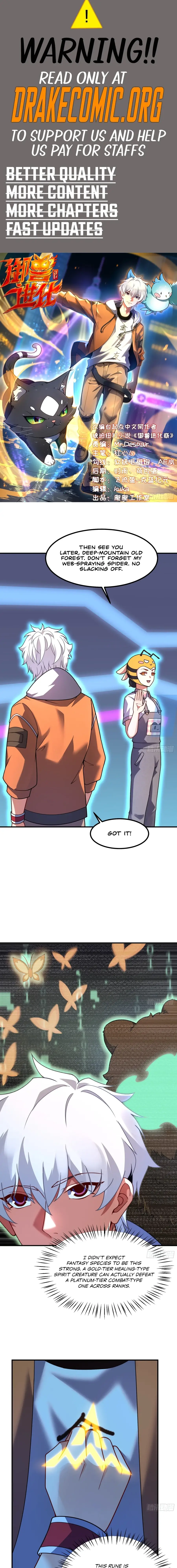 Read Yu Shou Jin Hua EN Manga Online