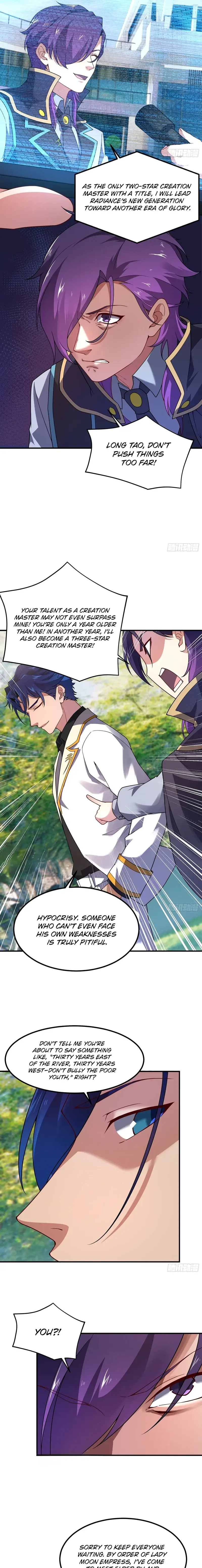 Read Yu Shou Jin Hua EN Manga Online