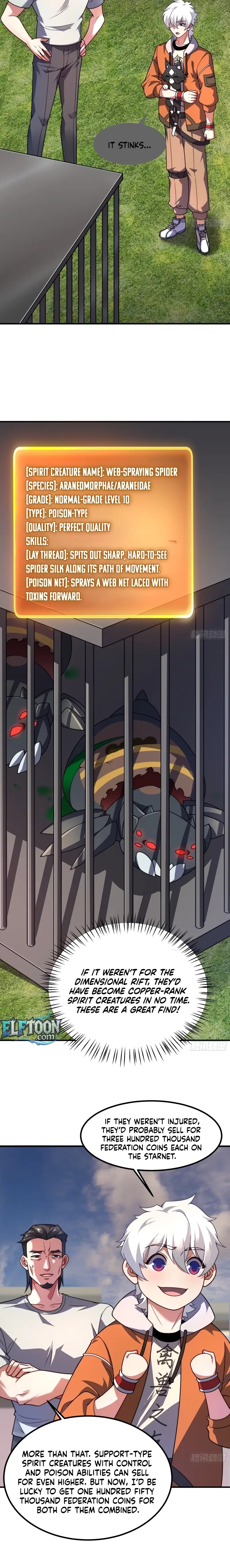 Read Yu Shou Jin Hua EN Manga Online