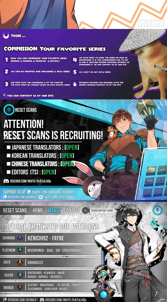 Read Yu Shou Jin Hua EN Manga Online