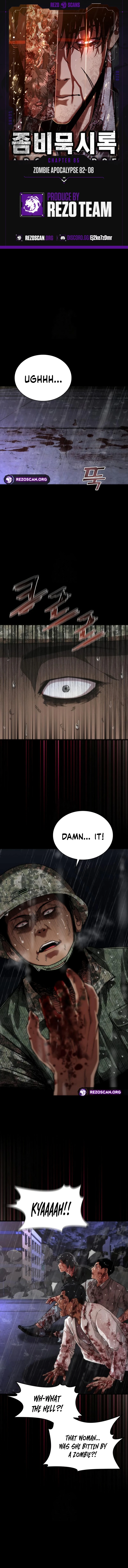 Read Zombie Apocalypse 82-08 EN Manga Online