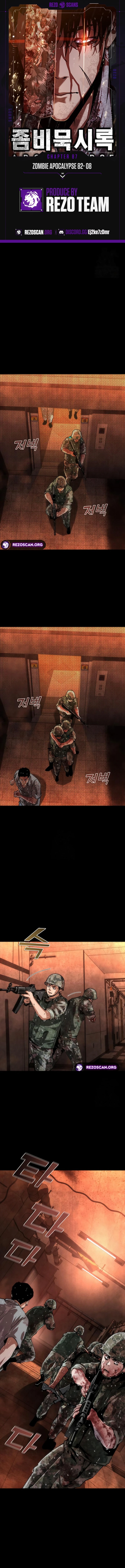 Read Zombie Apocalypse 82-08 EN Manga Online