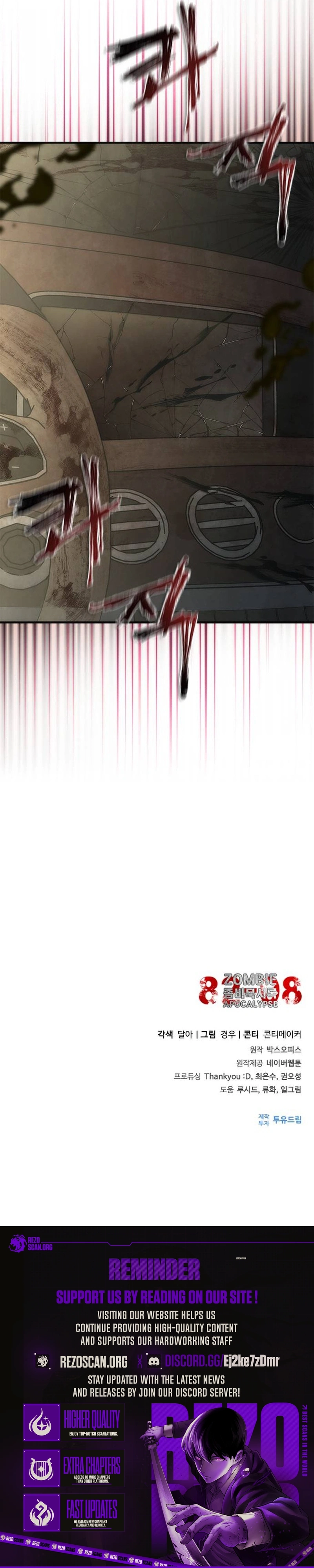Read Zombie Apocalypse 82-08 EN Manga Online