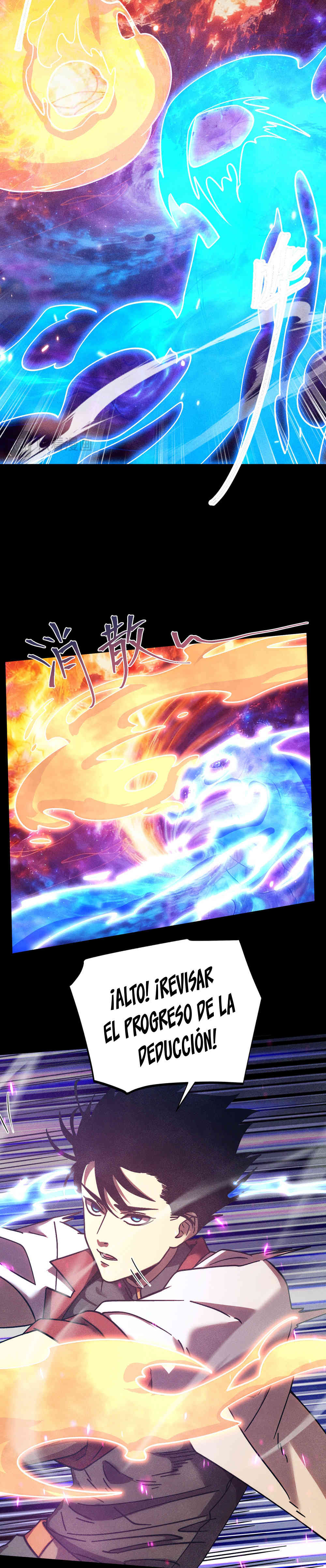 Read Apex Future Martial Arts ES Manga Online