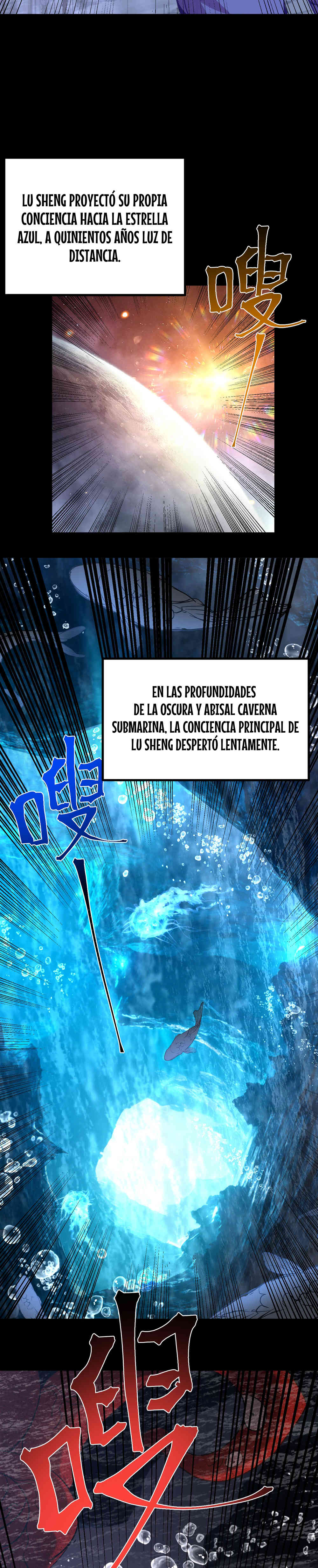 Read Apex Future Martial Arts ES Manga Online