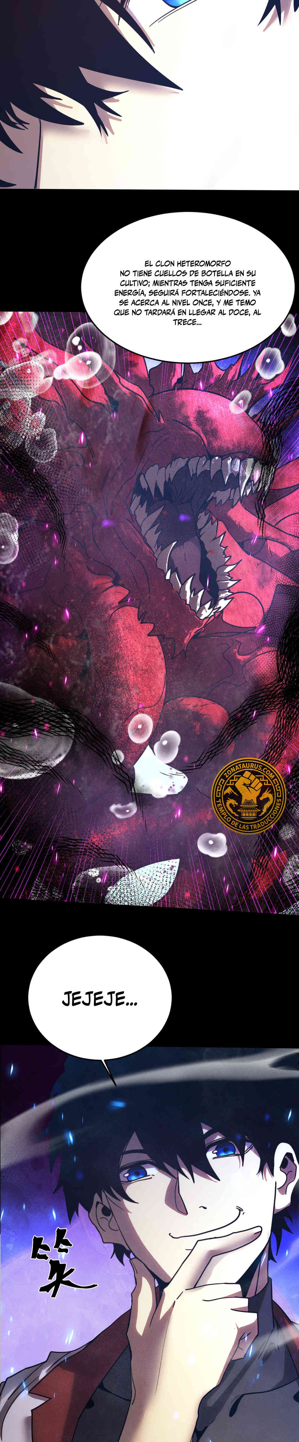 Read Apex Future Martial Arts ES Manga Online