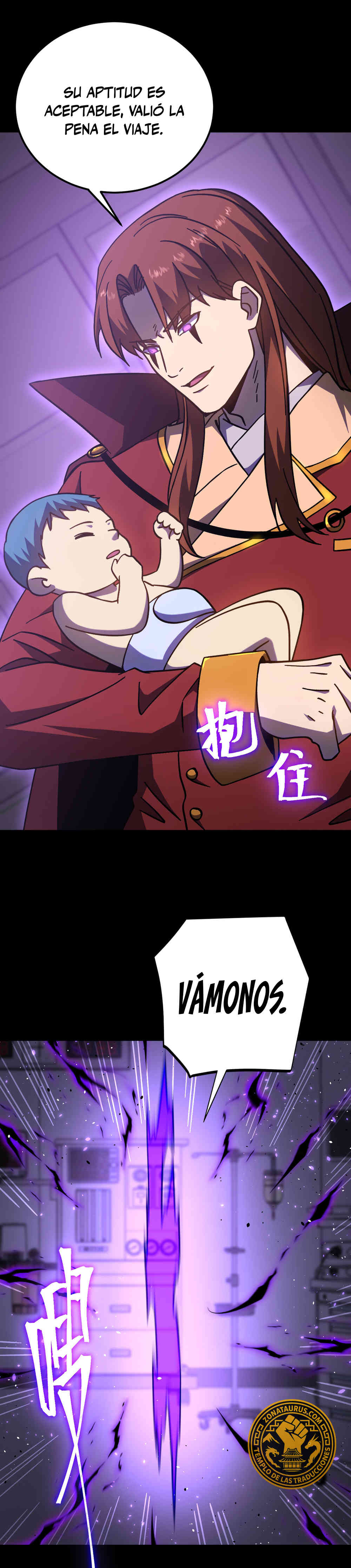 Read Apex Future Martial Arts ES Manga Online