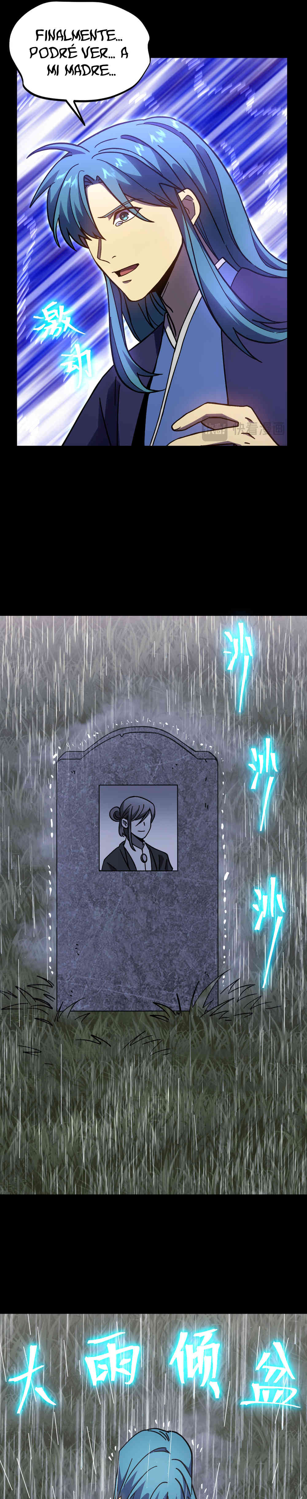 Read Apex Future Martial Arts ES Manga Online