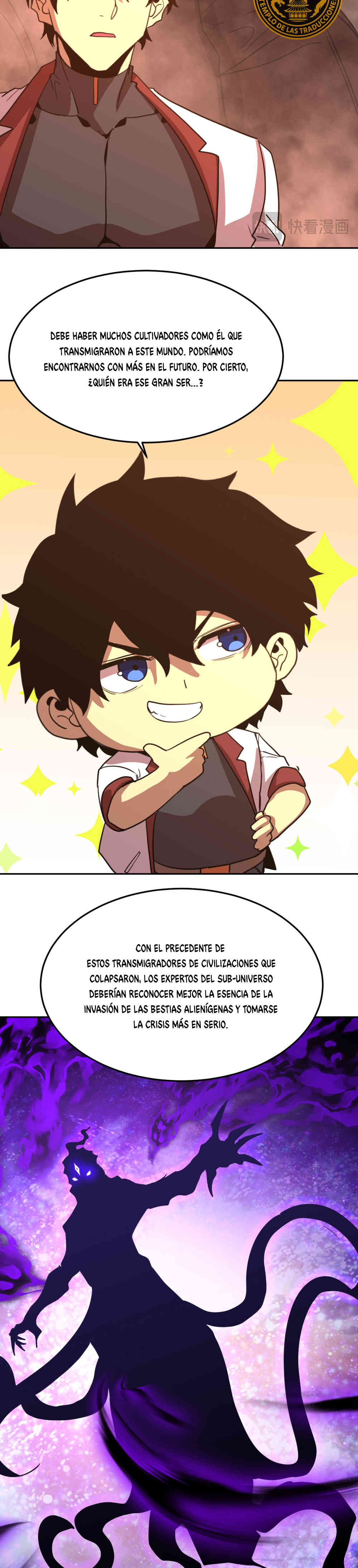 Read Apex Future Martial Arts ES Manga Online