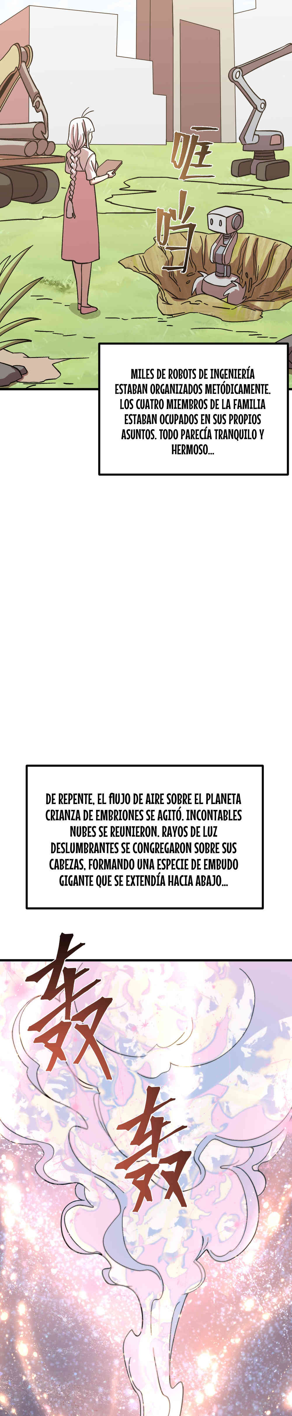 Read Apex Future Martial Arts ES Manga Online