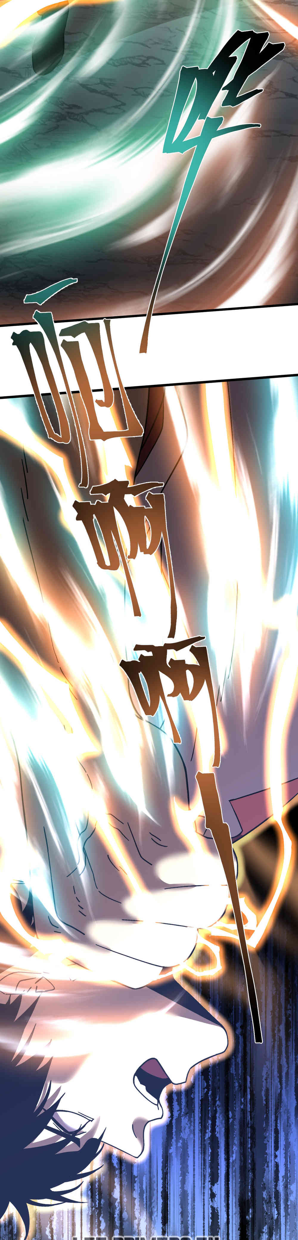 Read Apex Future Martial Arts ES Manga Online