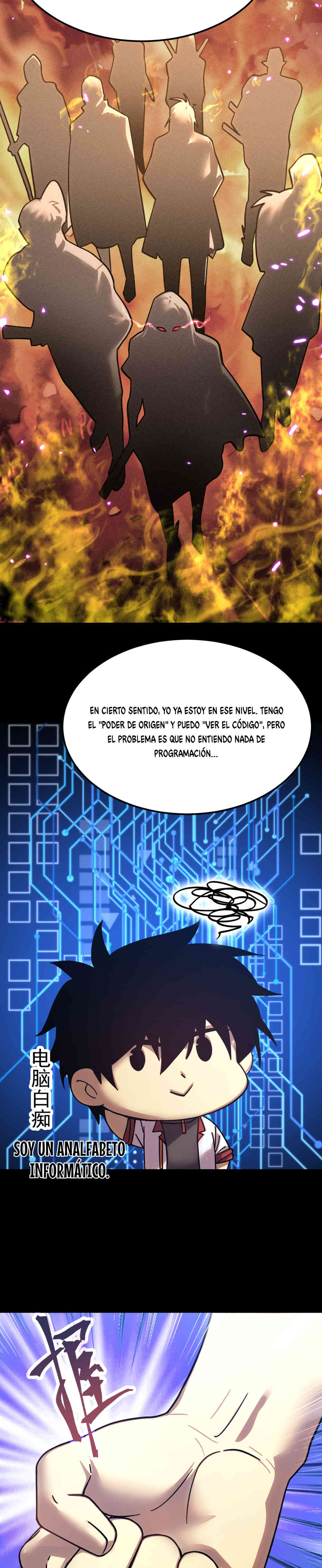 Read Apex Future Martial Arts ES Manga Online