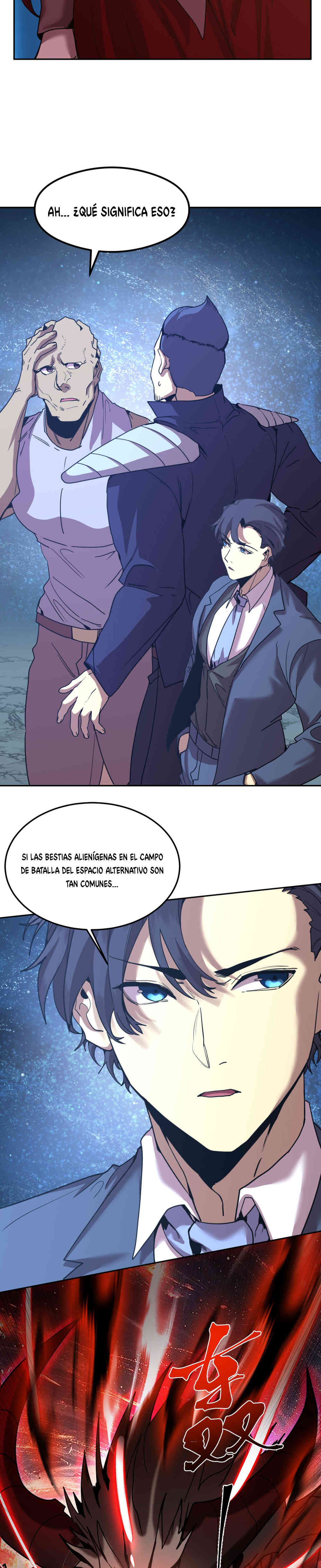 Read Apex Future Martial Arts ES Manga Online